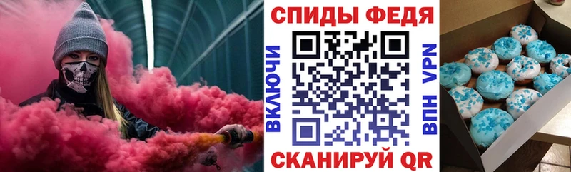 АМФЕТАМИН Розовый  blacksprut ССЫЛКА  Моршанск 