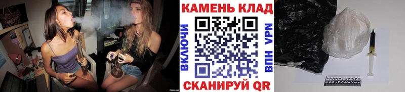 Гашиш индика сатива  Моршанск 