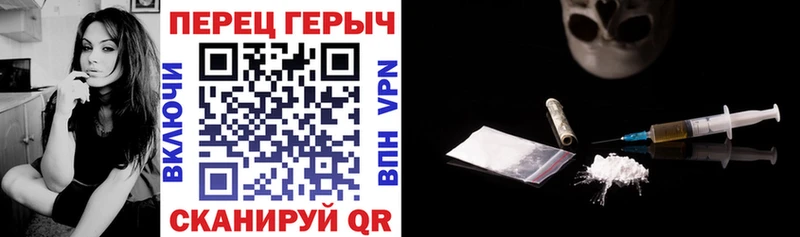 kraken онион  Моршанск  ГЕРОИН белый  купить  