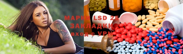 наркотики Баксан