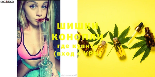 кокаин Остров