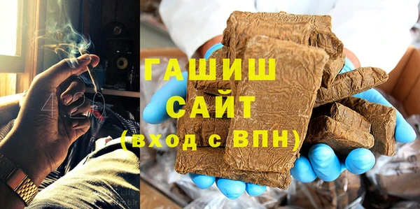 наркотики Баксан