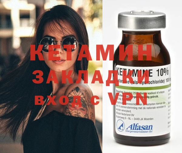 кокаин Остров