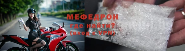 скорость Осташков