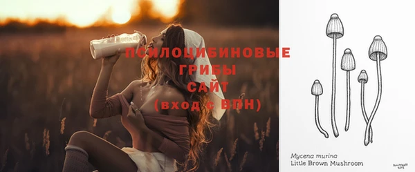 наркотики Баксан