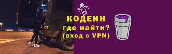 наркотики Баксан