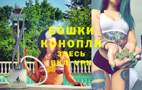 марки nbome Балахна