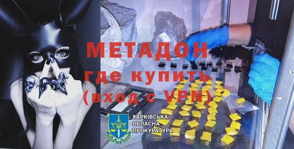 мескалин Аркадак