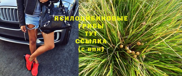наркотики Баксан