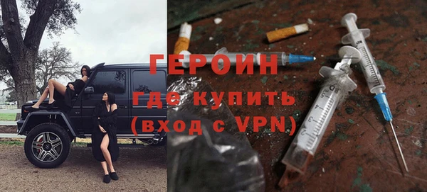 бутик Балабаново
