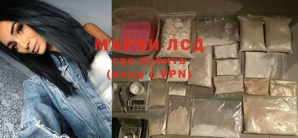 бутик Балабаново