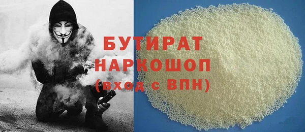 кокаин Остров
