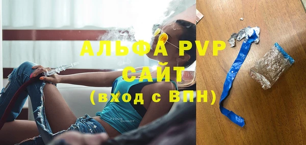 кокаин Остров