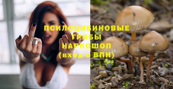 кокаин Остров
