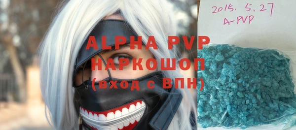 наркотики Баксан