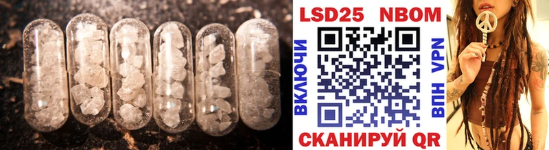 ЛСД экстази ecstasy  блэк спрут tor  Моршанск 
